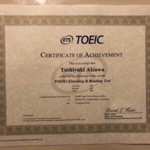 authentic TOEIC certificate