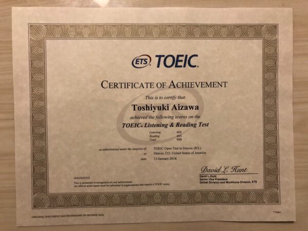 authentic TOEIC certificate