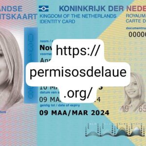 Netherlands ID card